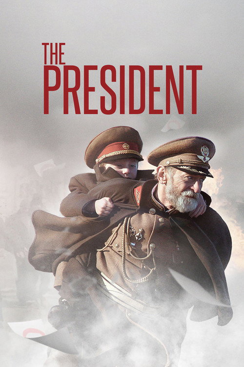 Movie poster for The President (2014)