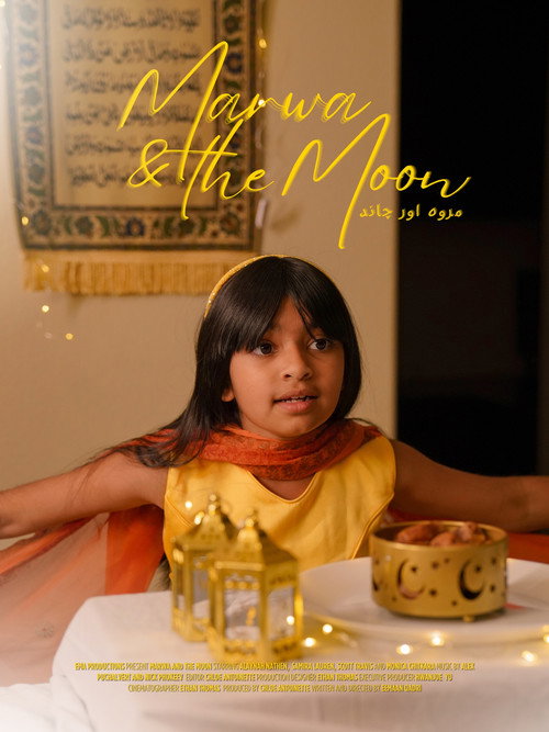 Movie poster for Marwa and the Moon (2024)
