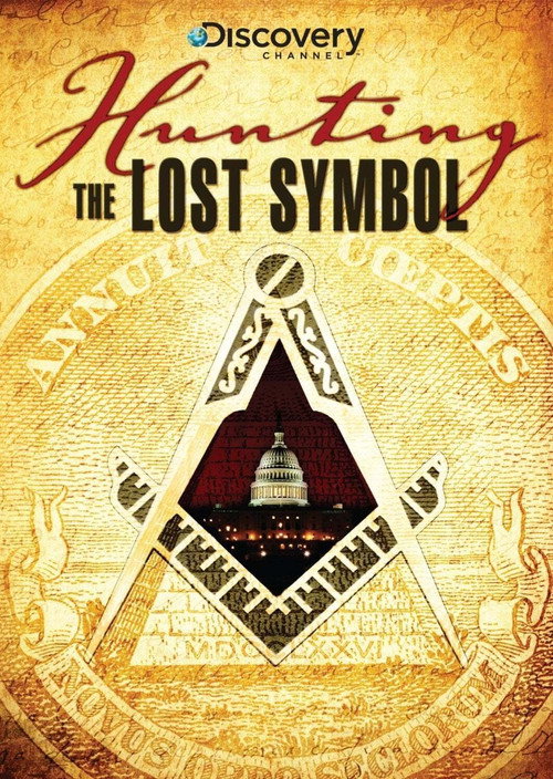 Movie poster for Hunting the Lost Symbol (2009)