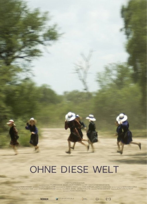 Movie poster for Without This World (2017)