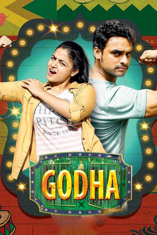 Movie poster for Godha (2017)