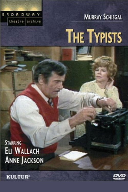 Movie poster for The Typists (1971)