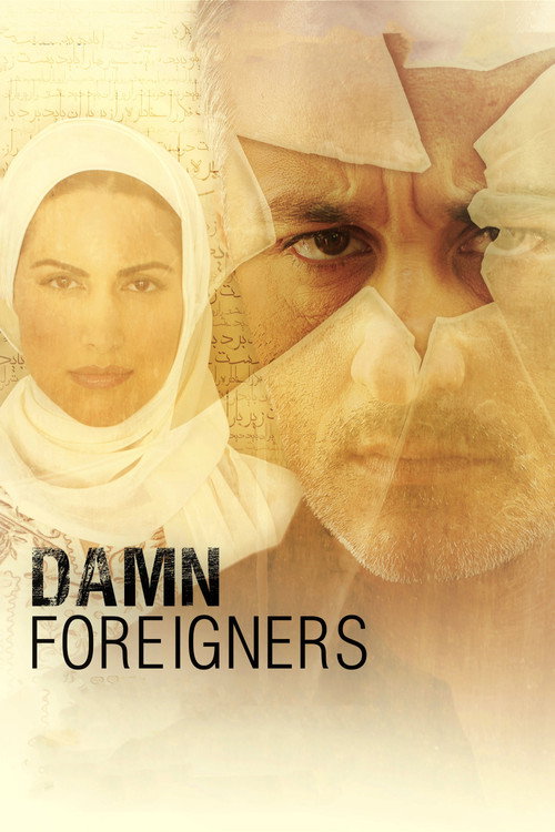 Movie poster for Damn Foreigners (2015)