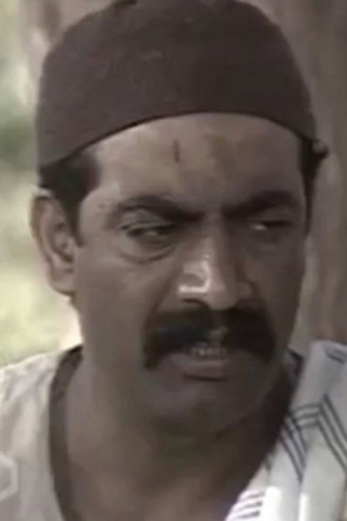 Mohamed Abdel Razek profile