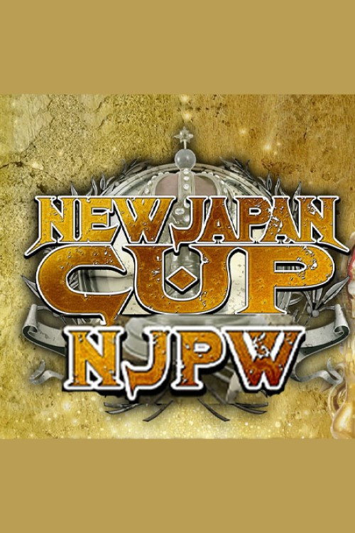 NJPW New Japan Cup poster