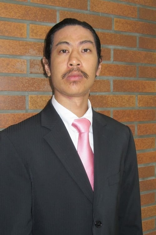 Bun-hay Mean profile