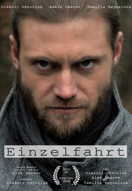Movie poster for Einzelfahrt (2015)