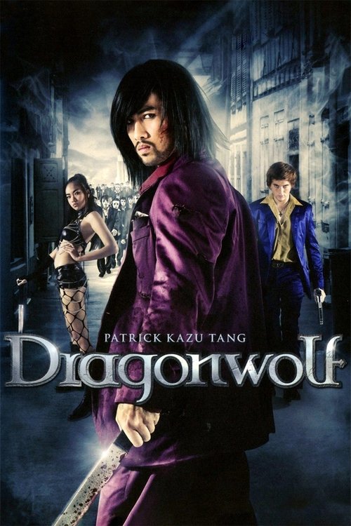 Movie poster for Dragonwolf (2013)