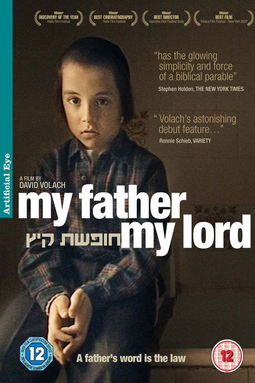 Movie poster for My Father My Lord (2007)