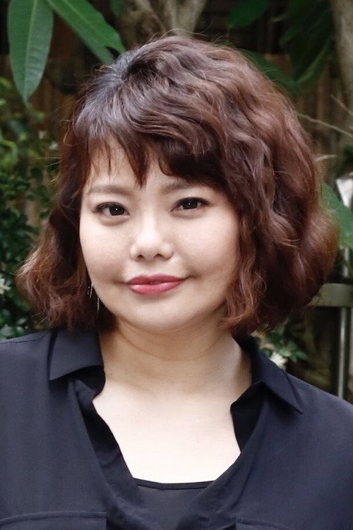 Photo of Gail Lin, Acting