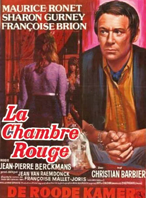 Movie poster for The Red Room (1973)