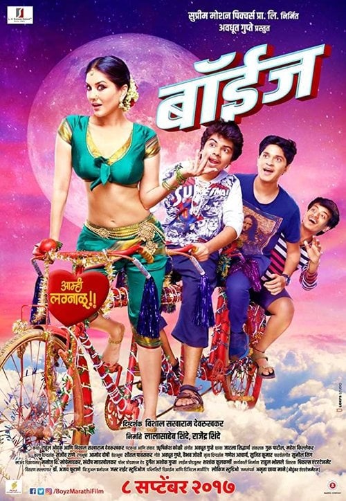 Movie poster for Boyz (2017)