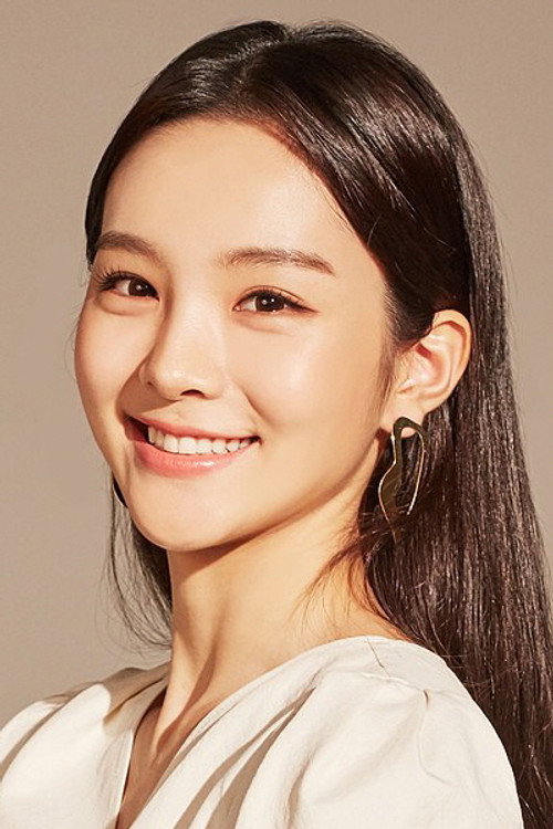 Song So-hee profile