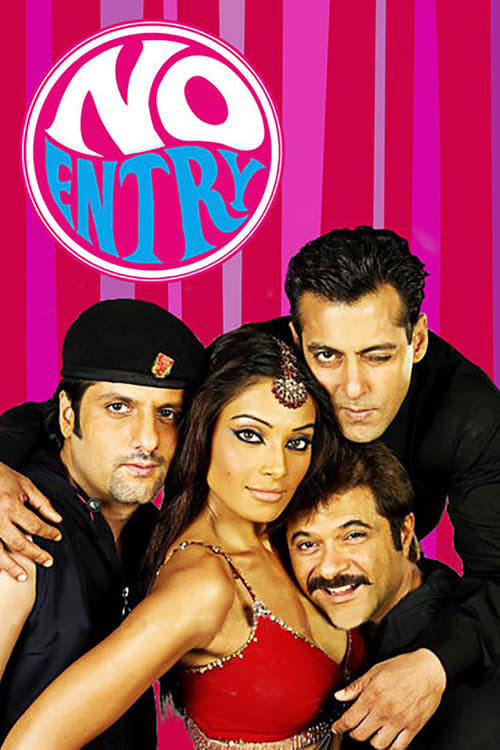 Movie poster for No Entry (2005)