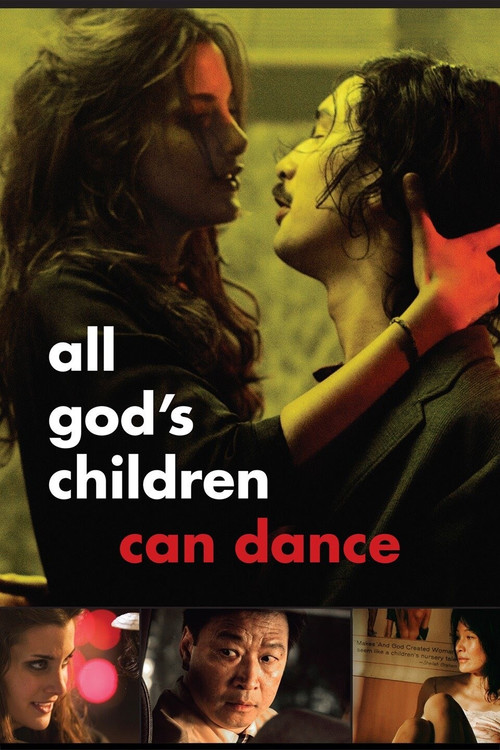 Movie poster for All God's Children Can Dance (2008)