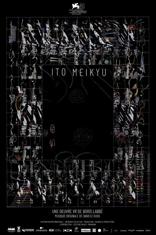 Movie poster for Ito Meikyu (2024)