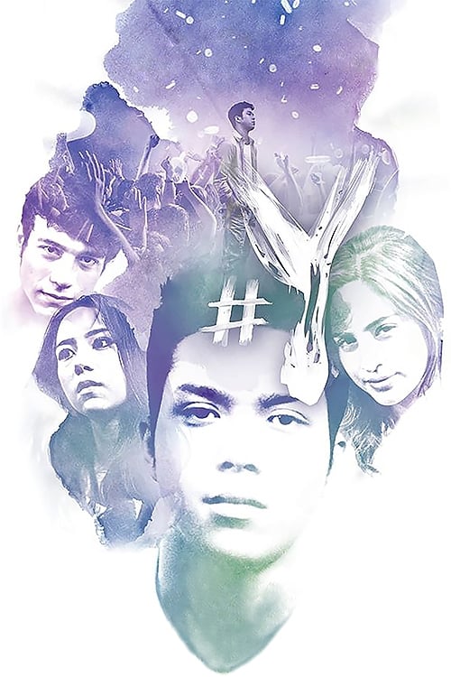 Movie poster for #Y (2014)
