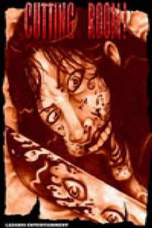 Movie poster for Cutting Room! (2005)