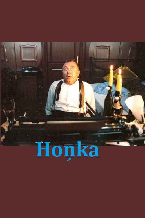 Movie poster for Honka (2004)