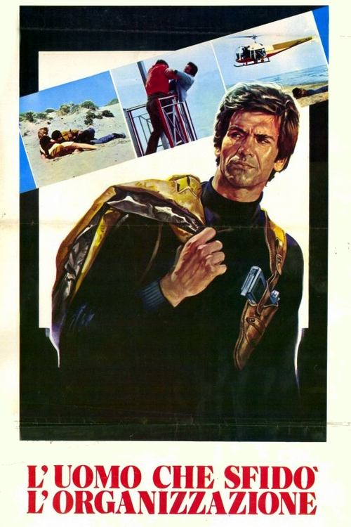 Movie poster for One Man Against the Organization (1975)