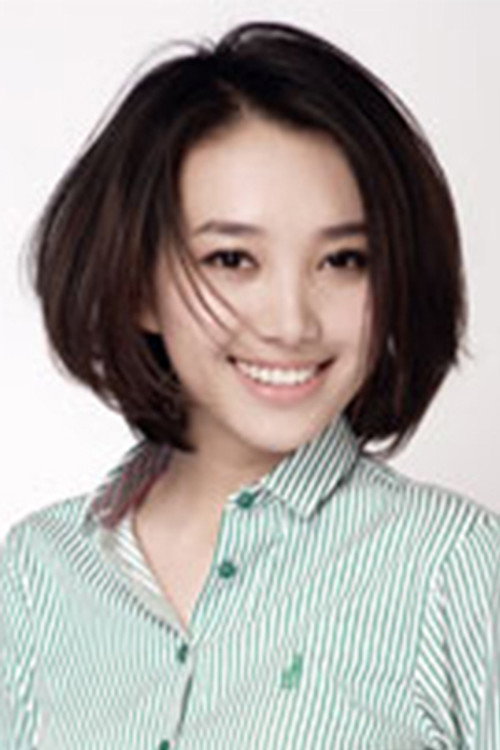 Photo of 王瑶洁, Acting