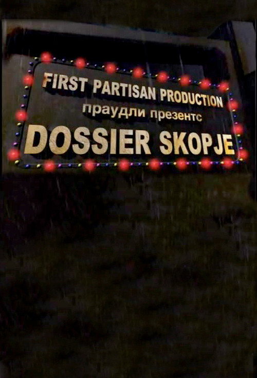Series poster for Dossier Skopje (2000)