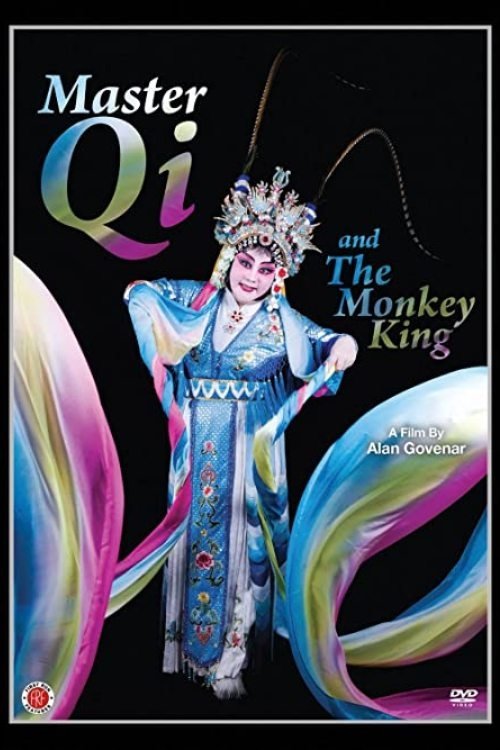 Movie poster for Master Qi and the Monkey King (2010)