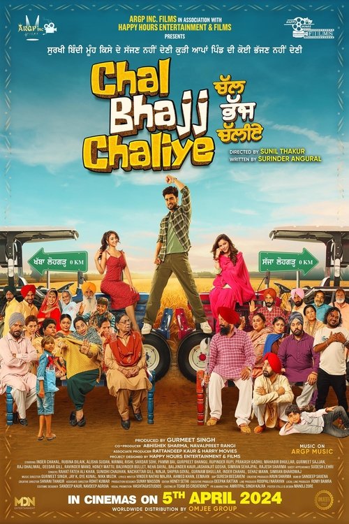 Movie poster for Chal Bhajj Chaliye (2024)