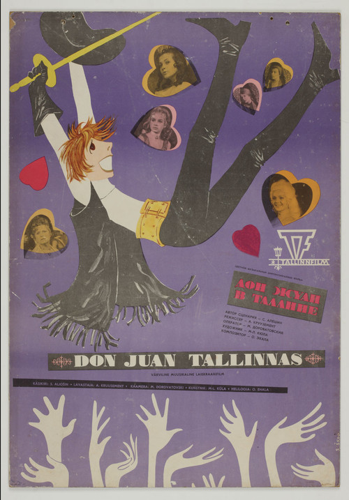 Movie poster for Don Juan in Tallinn (1973)