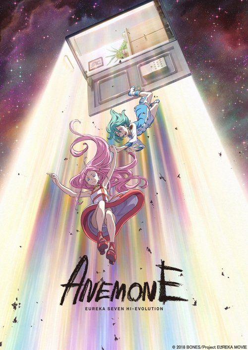 Movie poster for Anemone: Eureka Seven Hi-Evolution (2018)