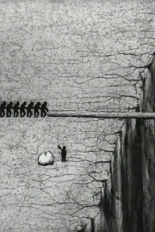 Movie poster for Drought (1969)