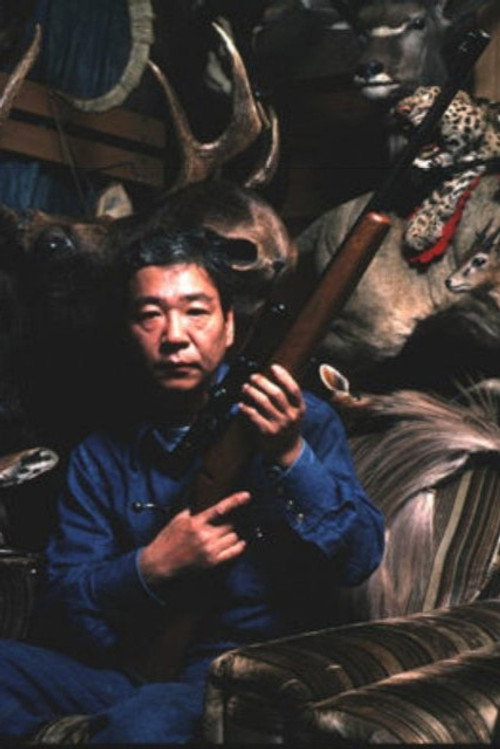 Photo of Haruhiko Oyabu, Writing