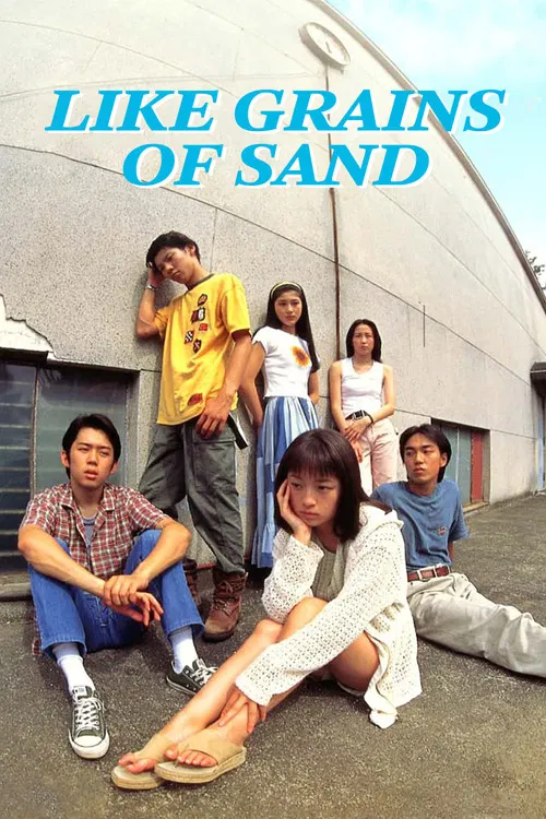 Movie poster for Like Grains of Sand (1995)