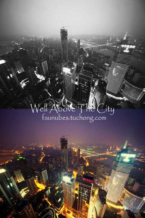 Vertical City poster