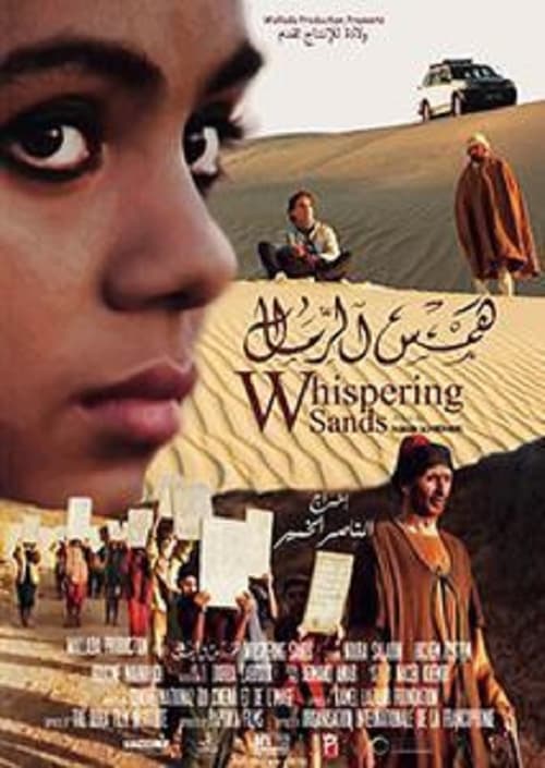 Movie poster for Whispering Sands (2018)