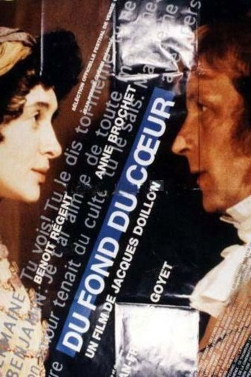 Movie poster for Deep in My Heart - Germaine and Benjamin (1994)