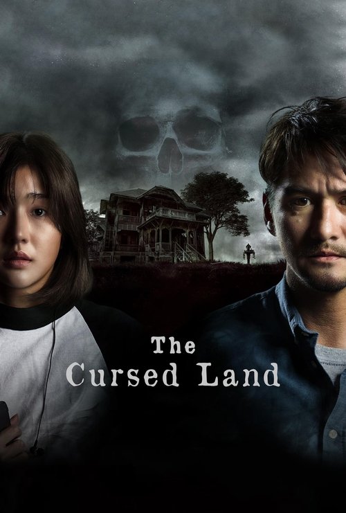 Movie poster for The Cursed Land (2024)