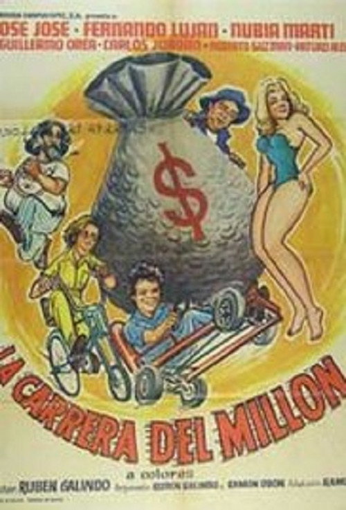 Movie poster for La carrera del millón (1974)
