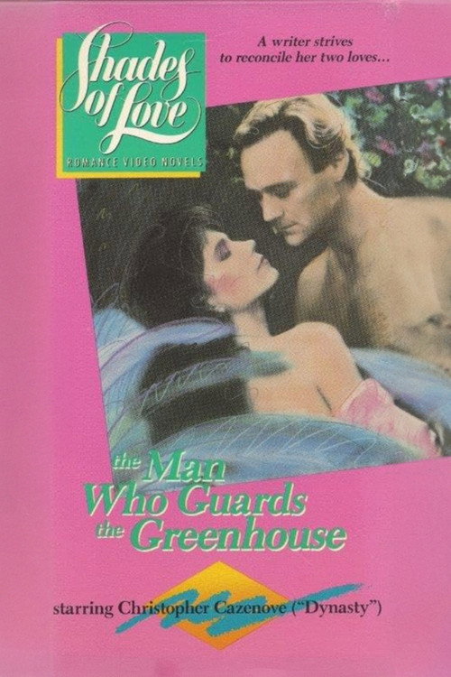 Movie poster for Shades of Love: The Man Who Guards the Greenhouse (1988)