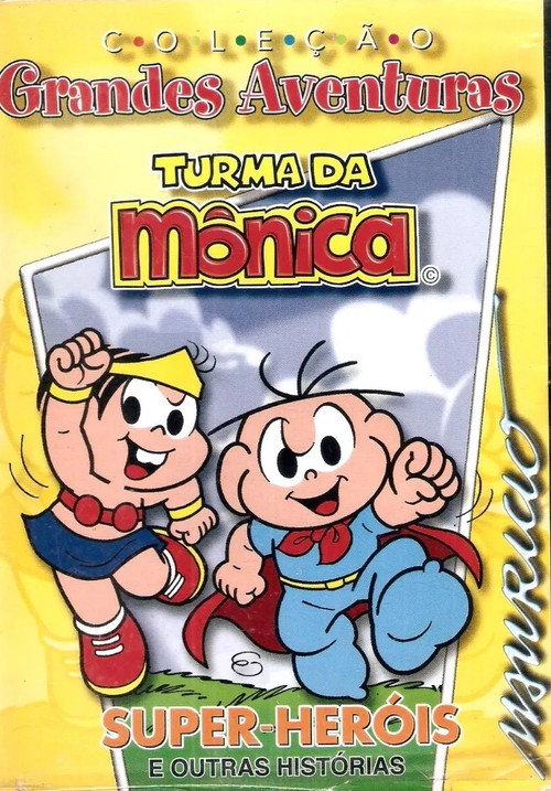 Movie poster for Super-Heróis e Outras Histórias (2003)