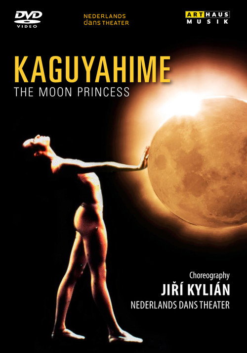 Movie poster for KAGUYAHIME: THE MOON PRINCESS (1994)