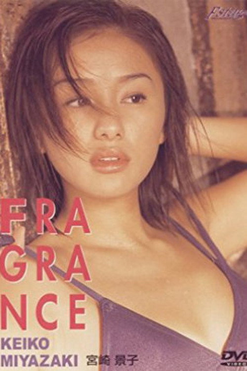 Photo of Keiko Miyazaki, Acting