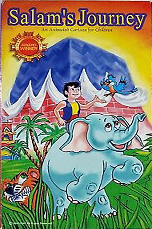 Movie poster for Salam's Journey (1995)