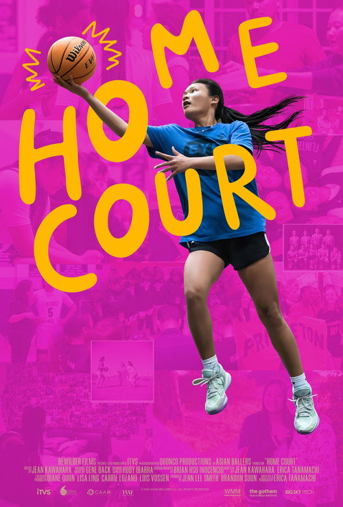 Movie poster for Home Court (2024)