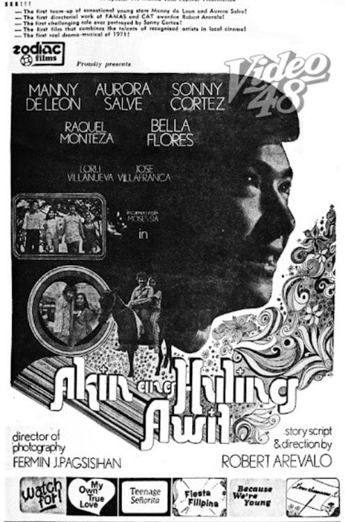 Movie poster for Akin Ang Huling Awit (1971)