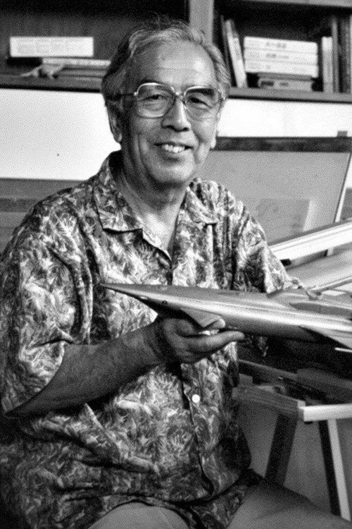 Yasuyuki Inoue profile