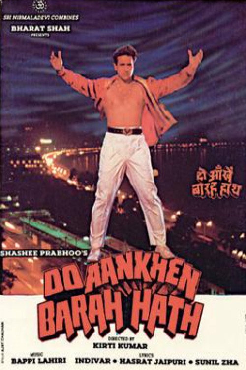 Movie poster for Do Ankhen Barah Hath (1997)