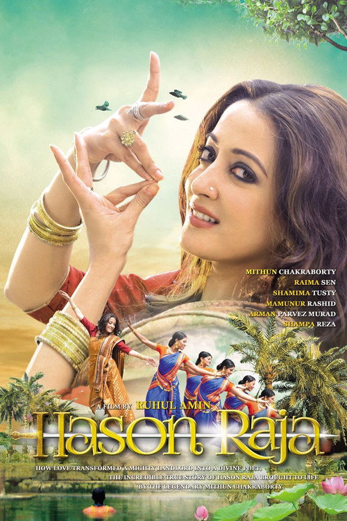 Movie poster for Hason Raja (2017)