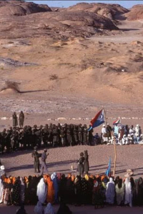 Movie poster for Tchad 3 (1976)