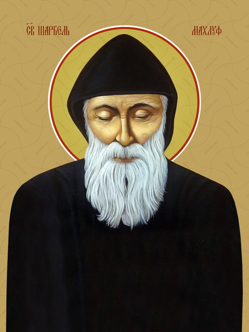 Movie poster for Life of Saint Charbel (1966)